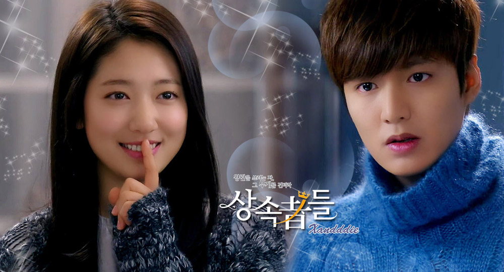 Image result for park shin hye and lee min ho